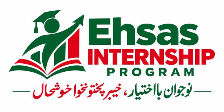 Ehsas Internship Program